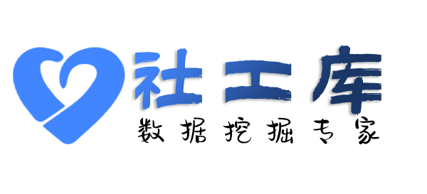 哪个软件可以查询个人人际关系大关联信息